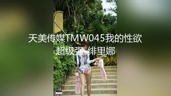 爆乳女神-乐乐-一日店长身体互换 36分钟原声完整版