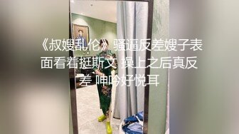  内裤哥大战极品高跟丝袜白领-精液射脚上,美女被操得不停“唉哟”叫～