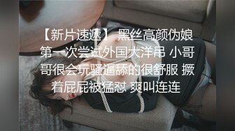 小宝寻花约了个黑色外套性感大奶妹子啪啪，舔弄口交上位骑坐抱着大力猛操