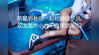 STP24842 超高颜值女友完美露脸深喉吮吸大屌，样子诱人，无套啪啪，没几下就体外射精了特写蝴蝶逼 VIP2209