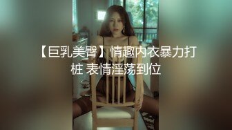 EdMosaic，熟女人妻女战神苡若以一敌六‼被感到腿软 上