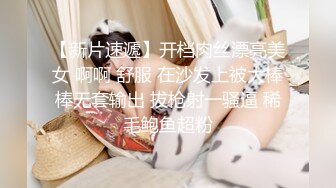 保健哥又出新品扣少妇逼爽到拱起迎合操完双脚发软起不来