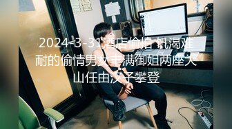 极品巨乳少妇【天上人间】合集，巨乳抖奶诱惑 约炮友互相口交啪啪【29v 】 (16)