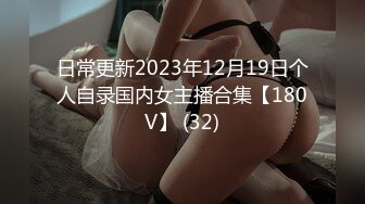 湖北 朱晓玉 2004年五一重磅福利【裸贷】2024最新裸贷 00后已快成为裸贷主力军有些妹子为了借钱真够拼的 (1)