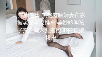 女友练臀，现练现操