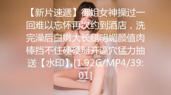 【新片速遞】 终于解锁3P❤️18岁双马尾萝莉~【敏妹妹】争取让她怀孕~把她肚子搞大❤️爽歪歪！[1.33G/MP4/02:01:33]