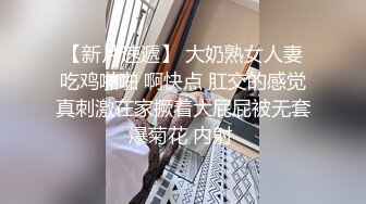 泰国淫趴皇后「honeytipsy」男女人妖通吃OF多男多女混战实录 输了电子游戏就要接受内射的惩罚！（一）