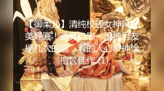 【新片速遞】  骚逼老婆❤️每次爱爱前总喜欢先吃大吃把~再狠狠用力撞击她的淫穴~满脸销魂❤️看她越淫荡让人越舒服！