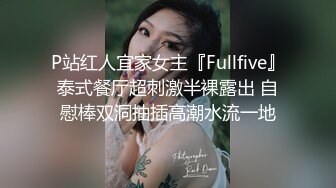 优雅气质尤物御姐女神✿破洞性感人妻瑜伽裤 后入蜜桃翘臀！用大肉棒彻底满足优雅女神的渴望 小穴都要被干肿了