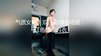 起点传媒 性视界传媒 XSJ051 酒店按摩女来给你放松