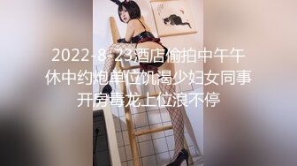 后人护士装女神叫声爽