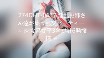 无水印1/14 熟女人妻骚逼好痒撅着大肥屁屁被老公的大鸡吧无套内射VIP1196