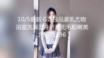 换妻探花约一对小夫妻玩玩，交换4P激情