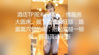 ✨华人网黄刘玥闺蜜「Fanny Ly」「李月如」OF私拍 说唱女歌手被潜规则