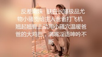 宾馆约啪网格连体袜丰满臊妹子,口活不错,各种口技都使出来了