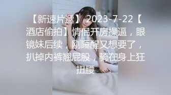 无水印11/26 肥猪哥干娇小美少妇还没干3分钟就玩不动了白瞎了漂亮的媳妇VIP1196