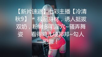 onlyfans 99年情侣博主yourloliipop 身材气质max 天天同居性爱干炮 口交啪啪【168v】 (20)