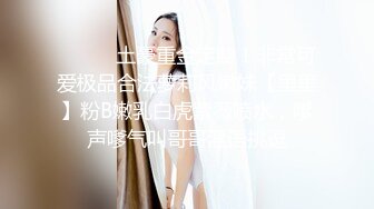 ⚫️⚫️土豪重金定制！非常可爱极品合法萝莉风嫩妹【里里】粉B嫩乳白虎紫薇喷水，嗲声嗲气叫哥哥淫语挑逗