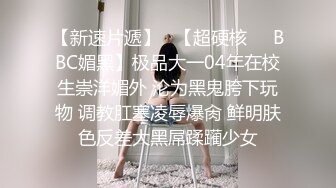 姐妹俩穿女仆装一起给我舔鸡吧舔脚