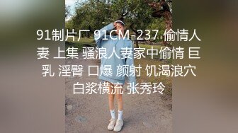 KAWD-959 超棒的手技讓你插入之前就射了 E罩杯的短髮美女 日向小姐 23歲 kawaii出道 【中文字幕】