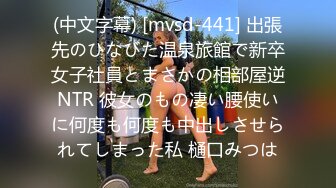 【新速片遞 】 贫乳少妇 扛着M腿被无套输出 内射 骚叫不停 