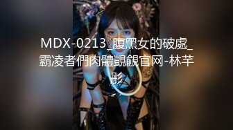 絕對領域傳媒 LY010 小姨子與我的亂倫之戀