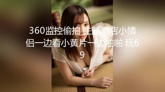 ✿千娇百媚美少女✿抓好我的双马尾……不对，抓好方向盘，后入实在是太深了，会坏掉的~纯欲白丝lo鞋做哥哥反差婊