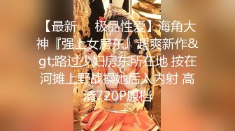 牛B大神潜入办公楼女厕全景偷拍多位制服美女职员的极品美鲍鱼3