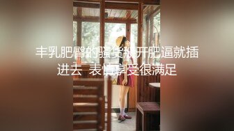 【新片速遞】睡醒了头发凌乱无套和黑丝女友啪啪做爱，传教士，丝袜足交特写美鲍，侧入打桩