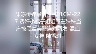 丰满熟女浴缸湿身诱惑