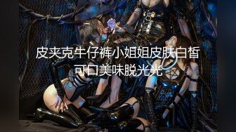 2023-7-8【酒店偷拍】貌似是女技师，服务不错口活一流，骑乘位自己动，连着3个客人