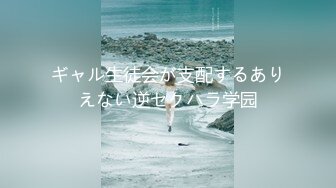 肆意玩弄可爱女孩旗袍下的嫩白屁股 中出✿『XP学园』把女神开发成发情的小母狗，水嫩一线天白虎嫩B视觉享受