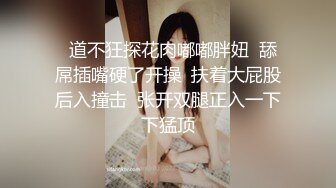 【国产小妹】坐标南宁 极品00后淫乱小情侣 居家性爱 蜜桃臀 肤白如玉 苗条可人 小骚货淫叫不断