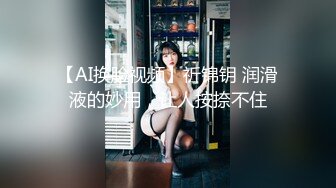 -男友在KTV包房把清纯嫩妹女友给上了 直接无套抽插小嫩逼内射哟