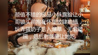 偷拍小美女洗澡 诱惑的倒三角 看的出BB确实很嫩