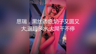 [2DF2]女按摩师 到府帮男客人按摩服务～看我怎么一步步按到你受不了！把男客人吃掉 [BT种子]