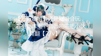 【新片速遞】 【AI画质增强】老汉约到风情万种美少妇❤️这辈子没见过这么极品的女人，抱着美脚一顿舔，换上黑丝狂搞！[4.25G/MP4/01:53:59]