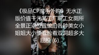   长发飘飘学生制服清纯小妹，满背纹身视觉反差，扎起双马尾吸吮大屌，主动骑乘爆插小穴