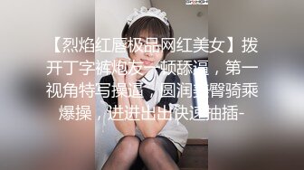 【视觉盛宴❤️JK少女】jk短裙学妹 皮肤白皙吹弹可破 纯欲系少女活力四射 粗大阳具速攻紧致嫩穴 挺翘圆润蜜臀