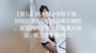 4/10最新 核弹爆乳美少女迷人乳晕大尺度圆硕巨乳令人窒息VIP1196