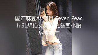 原創 我無套後入新婚老婆西西