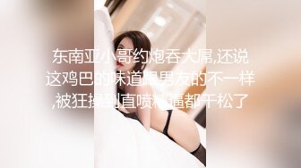 超漂亮极品外围女自拍自慰视频勾引土豪包养,不料被黑客入侵视频外泄！白嫩大奶,天然白虎穴太诱人了,打飞机必备精品！