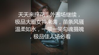 这短发美少妇是真骚呀-口交-完美-勾搭-熟妇-同学