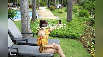 最新12月付费，极品小情侣【D先生和C小姐】暴力性爱美学notyourferry，骚婊呻吟声一绝 (1)