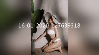 Onlyfans 极品白虎网红小姐姐NANA SM调教系列我的主人是舅妈