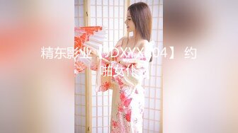 ★91制片厂★ 91TCM001 打篮球受伤啦啦队女神▌莉娜▌特殊照顾 深含巨屌活络筋骨 蜜穴无情榨汁美妙至极