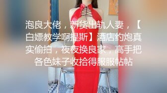  极品颜值女神唯美露出 高冷女神火辣身材 私下极度反差是个露出癖性瘾小母狗