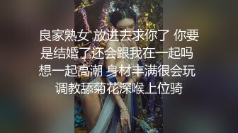 漂亮小女酒店开房操逼坚挺美乳肉感身材主动骑乘