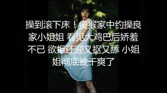 【大奶婉婉】，比碗还大的美乳，胸型一等一的好，跟男友无套内射，撸管必备佳品