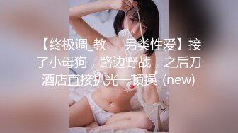 无敌美女